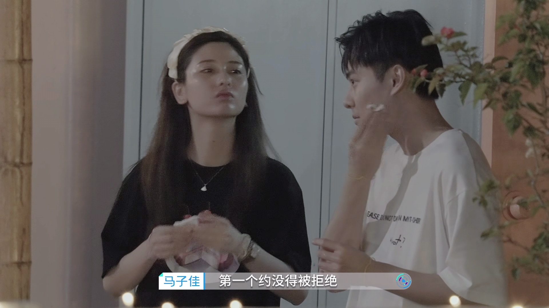 《心动的信号》马子佳哭了,麦穗对马子佳说:感情是无法两全的休闲区蓝鸢梦想 - Www.slyday.coM 《心动的信号》马子佳哭了,麦穗对马子佳说:感情是无法两全的休闲区蓝鸢梦想 - Www.slyday.coM