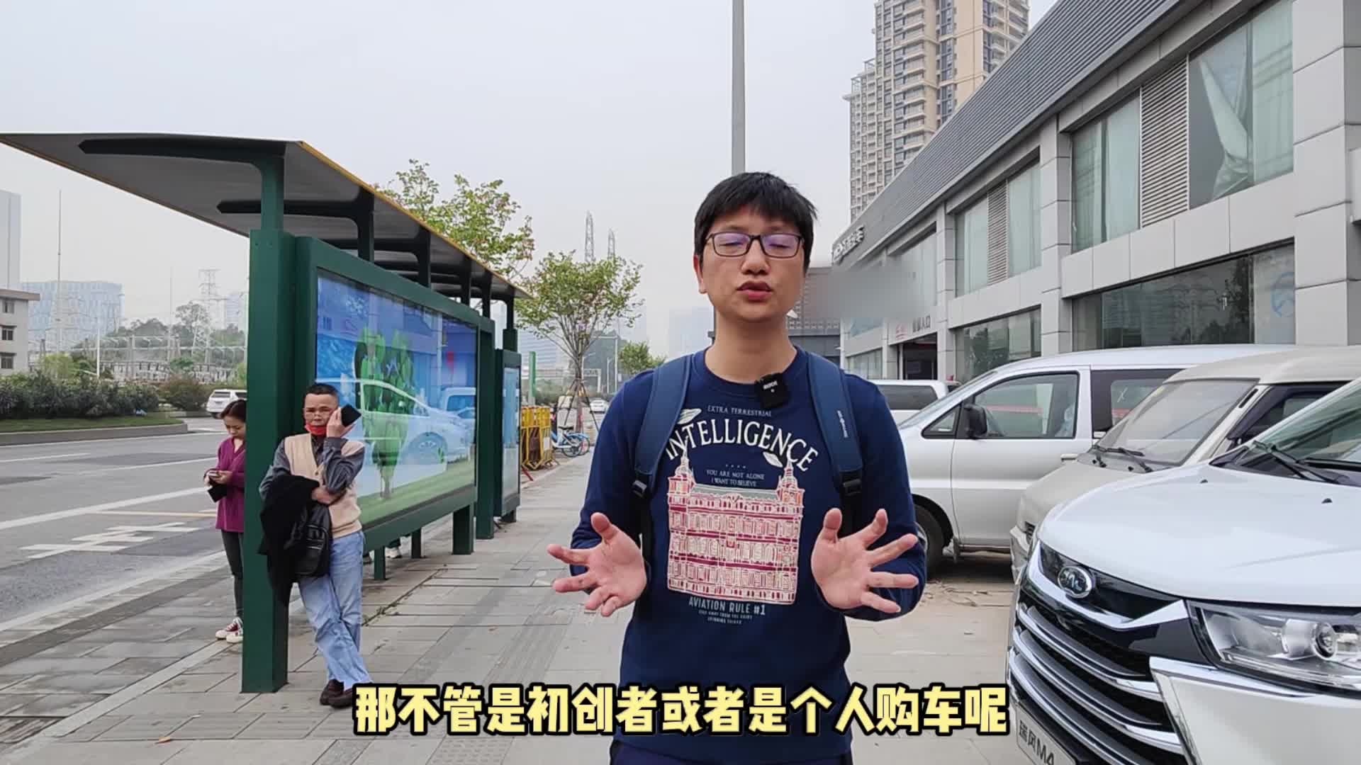 视频：抢先实拍，瑞风M4自动挡到店，2.0T+6AT能吊打同级MPV吗？