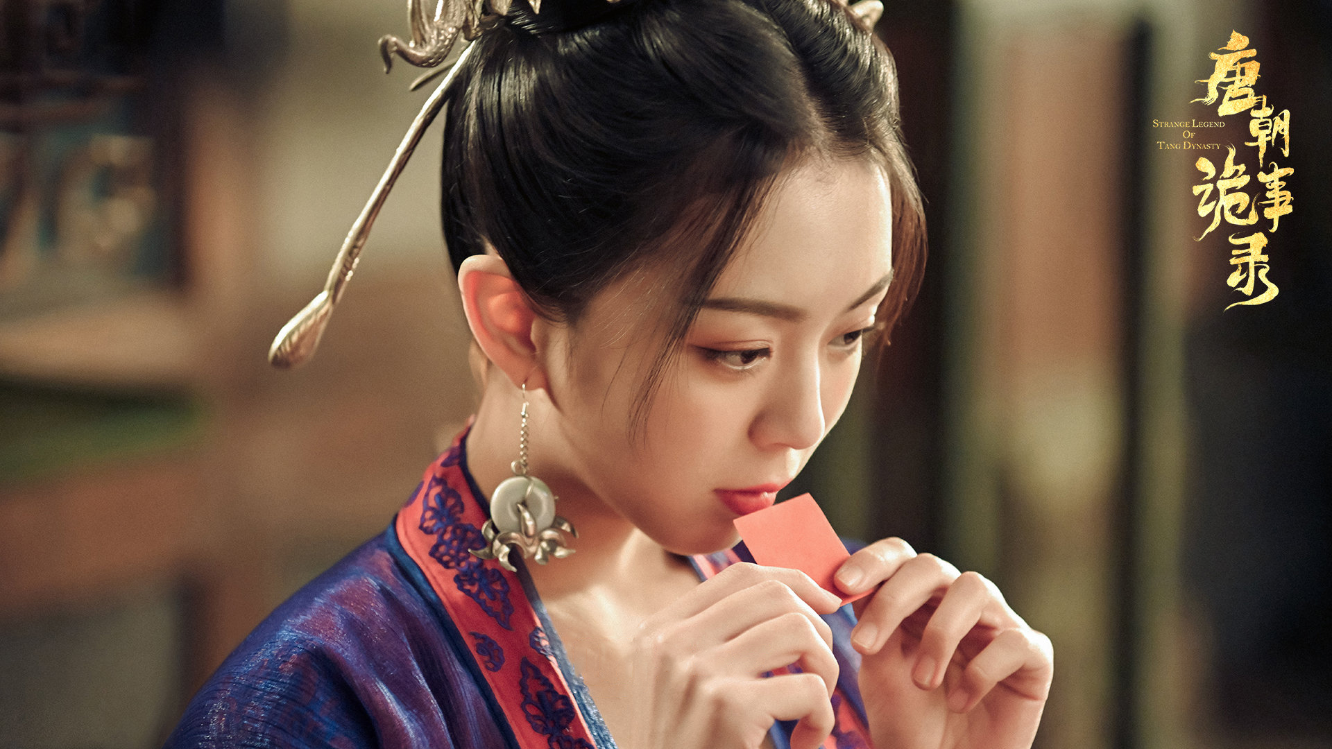 长信传媒的影视剧怎么少得了老板娘岳丽娜呢.