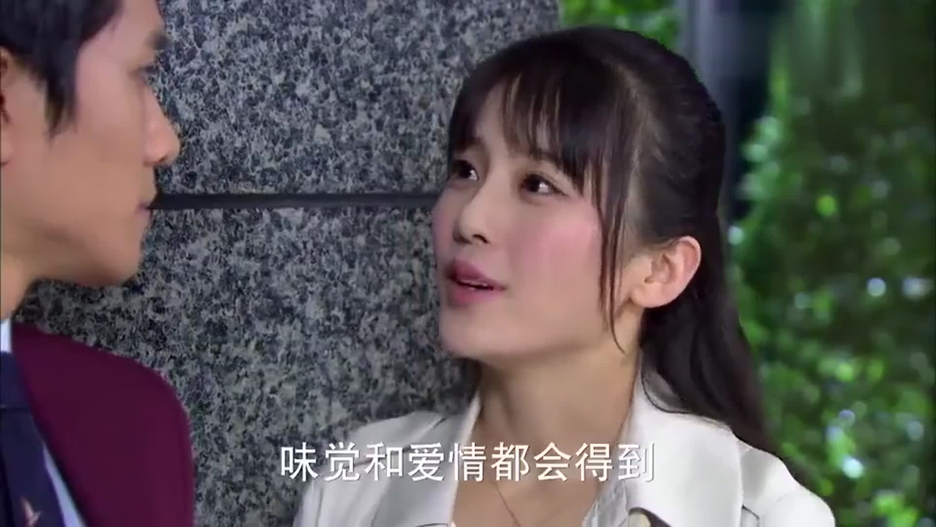 精彩剧集齐霁说到婉婷反应都不大了真喜欢上了安琪媛