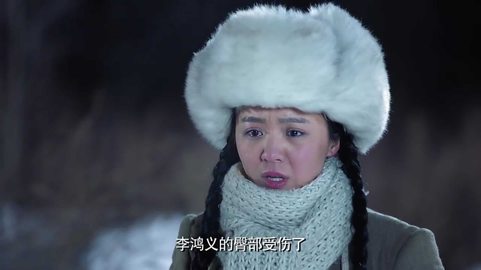 林海雪原白茹的工作受阻少剑波希望他回到医院