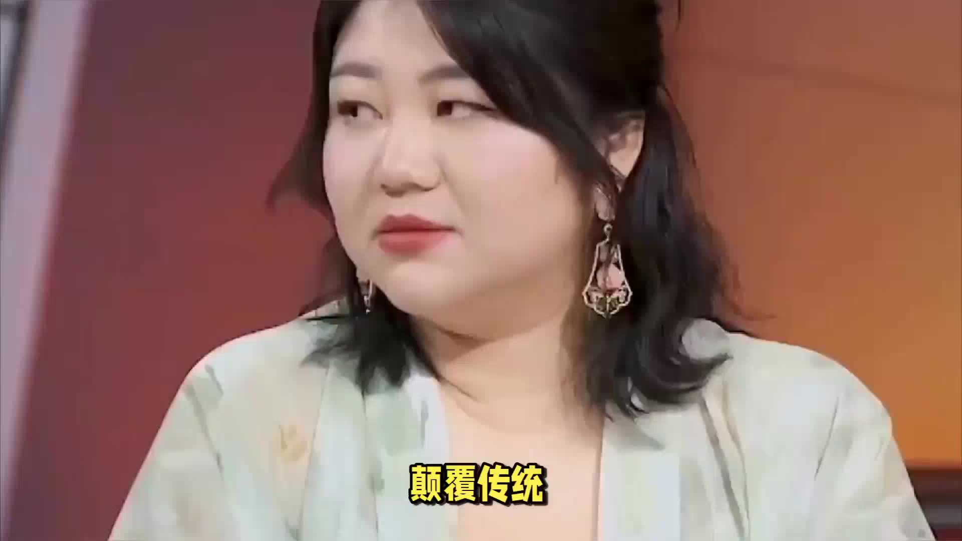 杨天真与王昱珩恋情引热议：独特恋爱模式成焦点