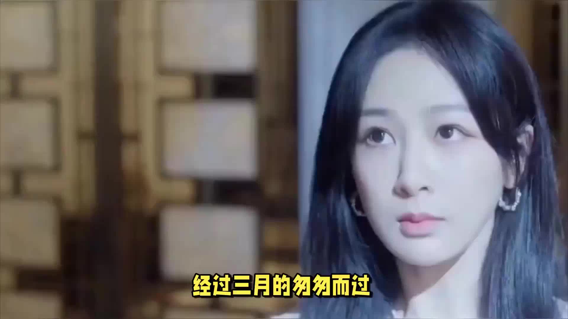 杨紫主演的《承欢记》爆款虽爆，但网友弃剧理由却一致