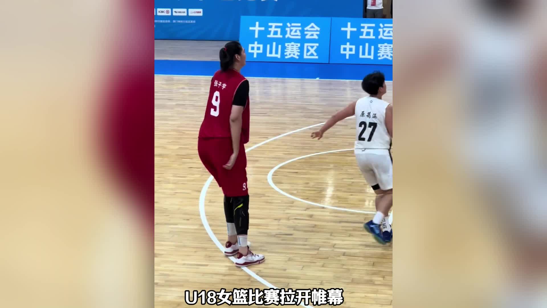 首秀轰26+3无解！2米26张子宇闪耀全运会：女版姚明制霸篮下冲冠