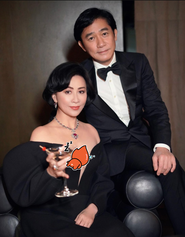 梁朝伟为刘嘉玲庆生罕晒夫妻合影秀恩爱穿西服搭配妻子低胸装