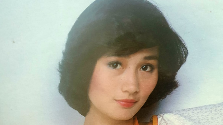 "踏浪"玉女沈雁惊传逝世!