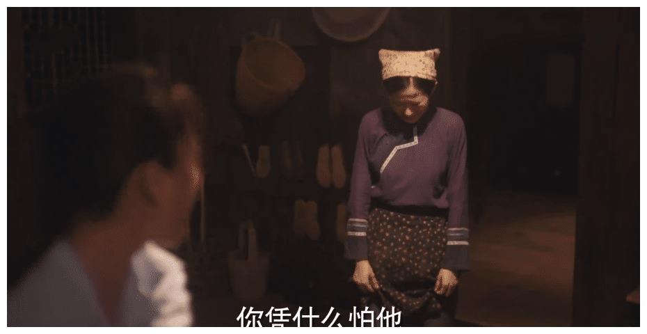 江山如此多娇 覃献文想让幺姑离婚 阿公表面支持 幺姑选择认命 财经头条 江山如此多娇 覃献文想让幺姑离婚 阿公表面支持 幺姑选择认命 财经头条
