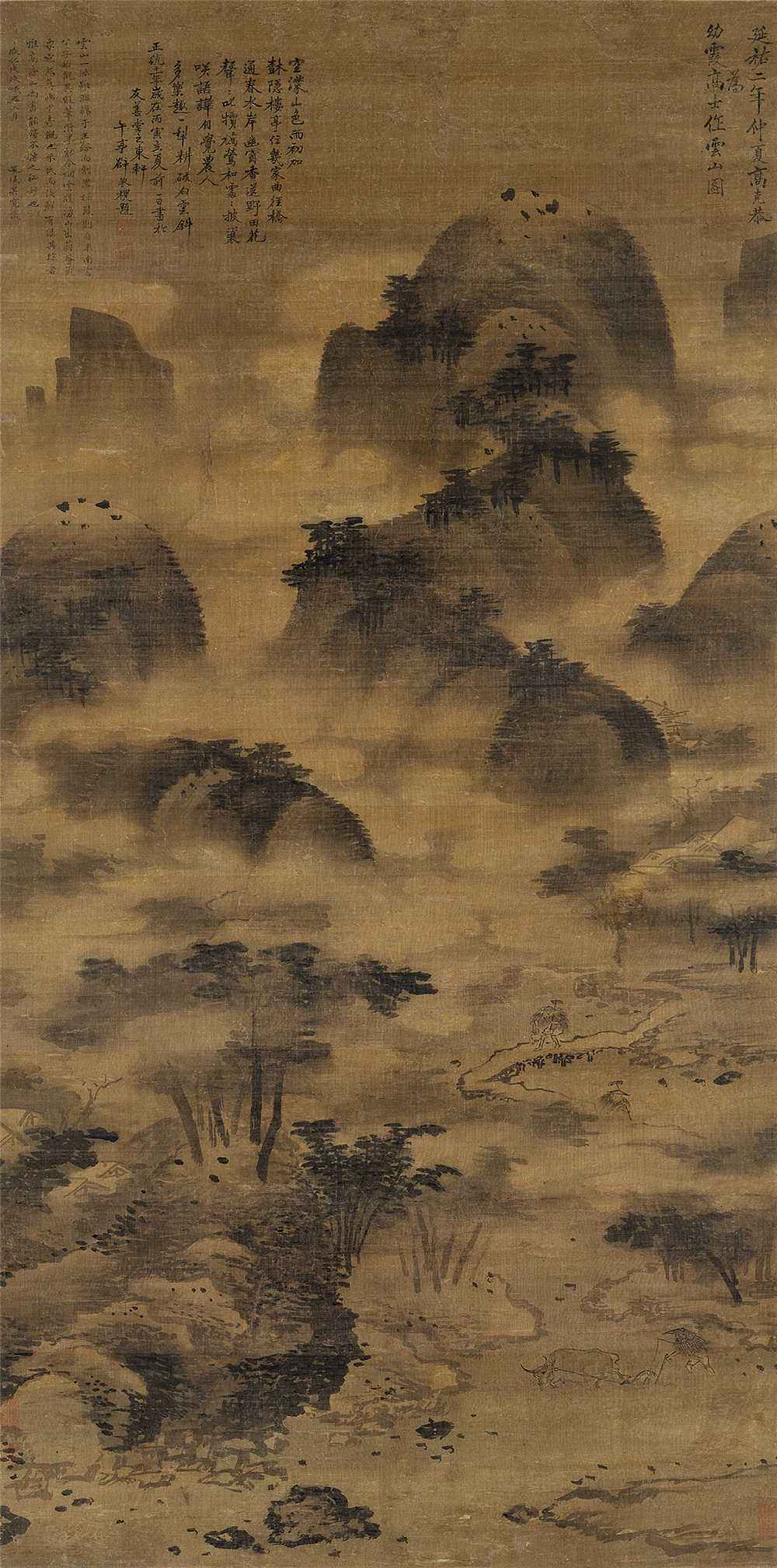 气韵柔逸,笔墨苍润:评高克恭山水画艺术