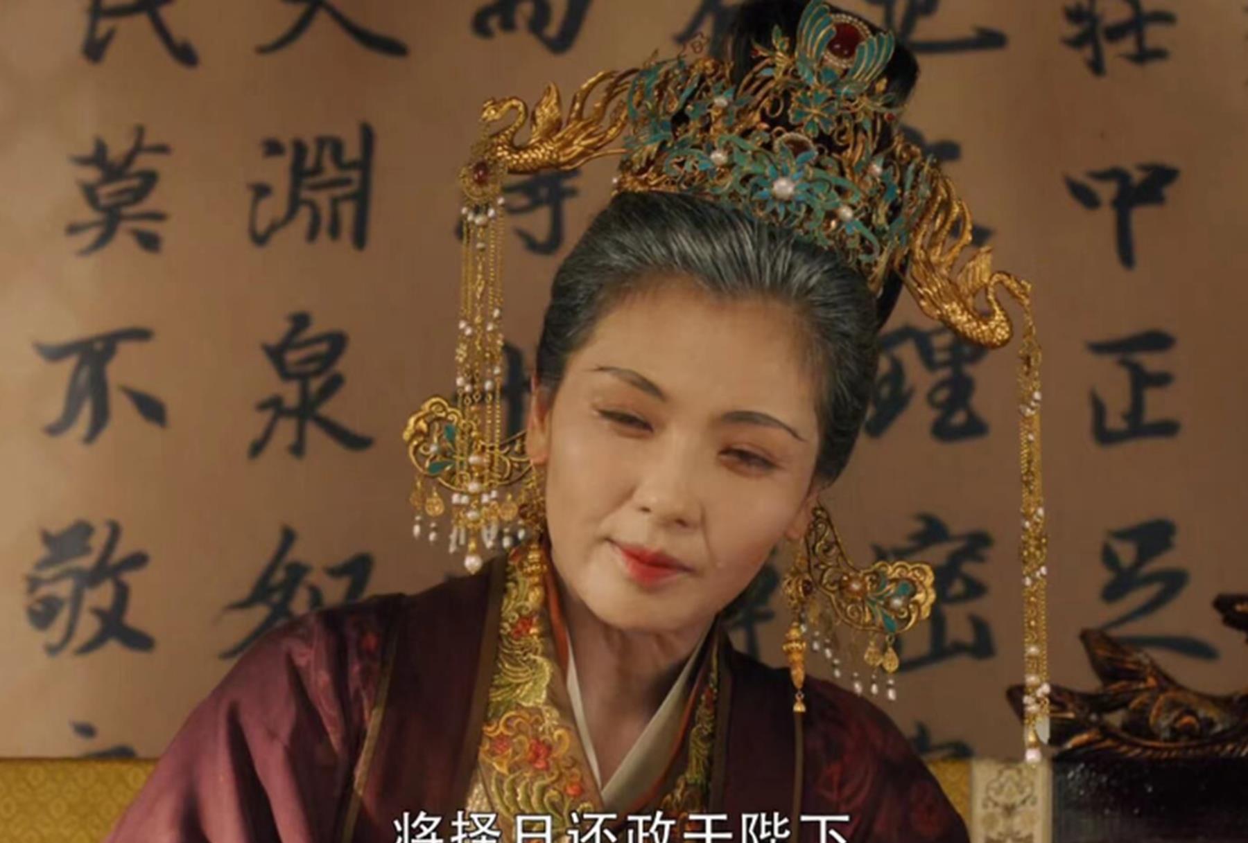 大宋宫词刘娥赵吉结局赵恒是谁演的