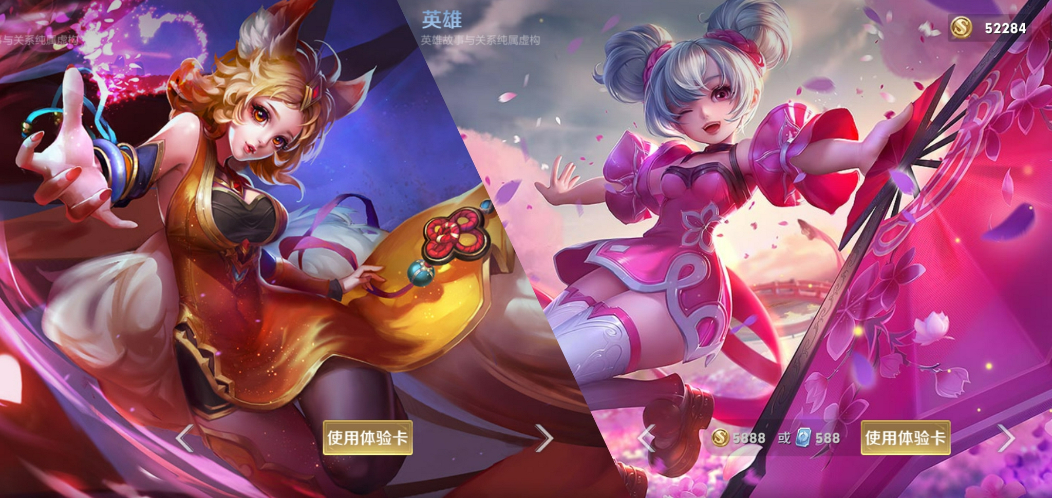 为何秀的英雄总被削无脑妲己小乔却没事看到代练分析明白了