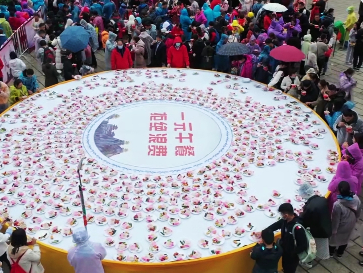 河南洛阳某景区连续四年推出一元午餐，有人说这是炒作，真的吗？休闲区蓝鸢梦想 - Www.slyday.coM