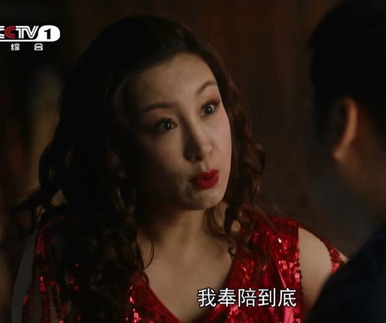 装台秦海璐惹祸要养墩墩刁菊花良心发现对蔡素芬说对不起