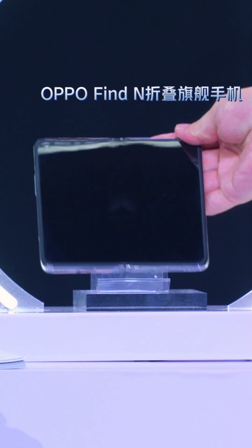 大V实测灵动岛引热议！软件创新除了苹果，国产品牌也有话要说休闲区蓝鸢梦想 - Www.slyday.coM