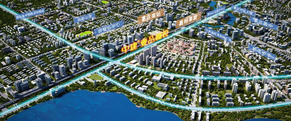 2021【葛店中建壹品澜悦】最新动态,光谷东地铁湖居住宅首付15万起!