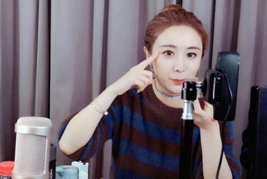 薇娅公司通知员工回家休息休闲区蓝鸢梦想 - Www.slyday.coM