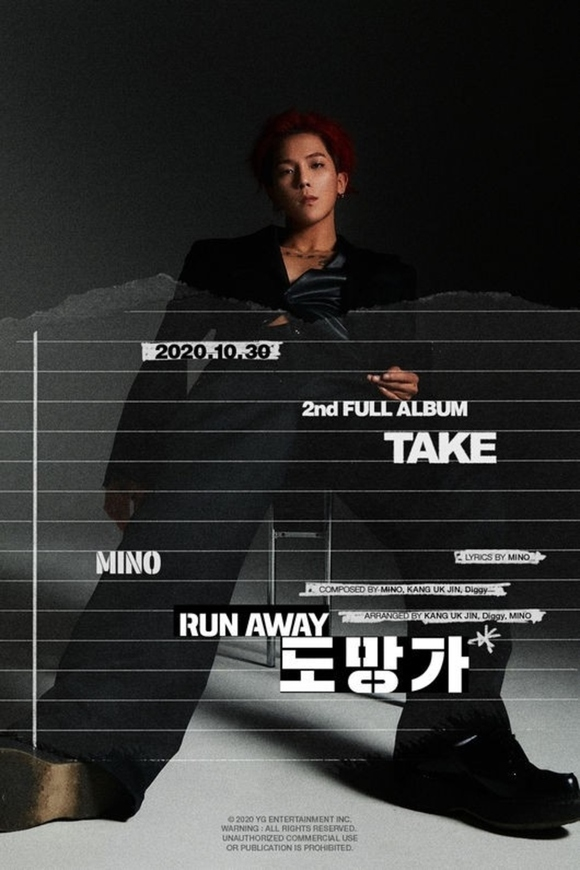WINNER宋闵浩公开第2张个人专辑《TAKE》的预告图海报 主打歌是《Run away》
