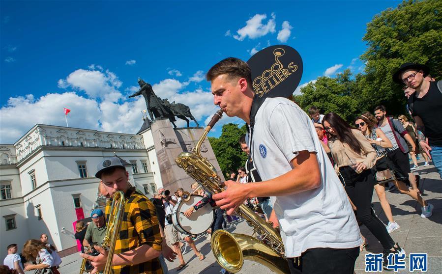 立陶宛首都庆祝街头音乐日