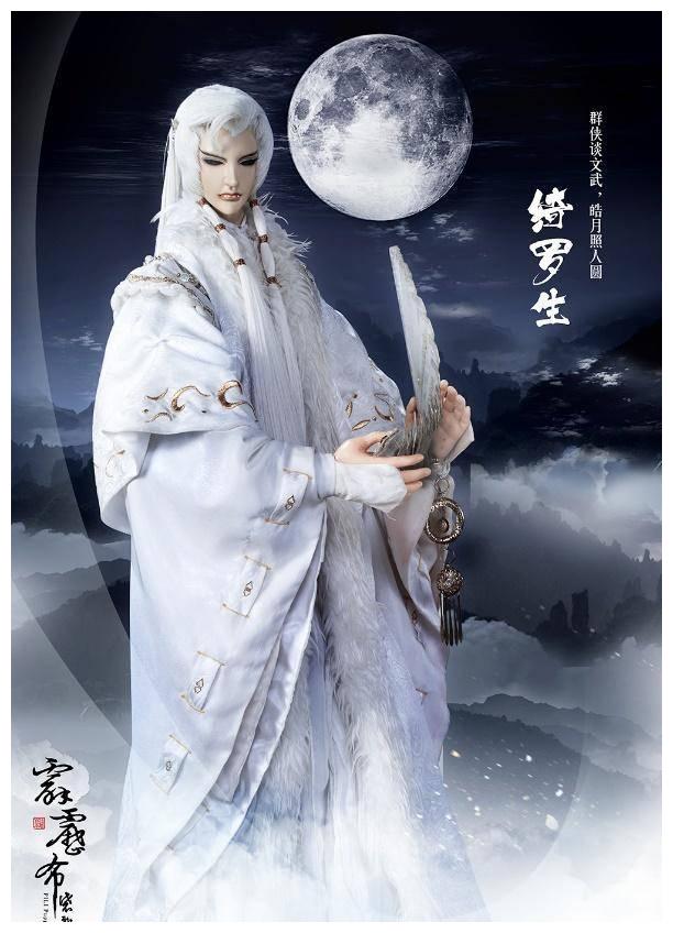 安利霹雳布袋戏这个宝藏剧的开采方法