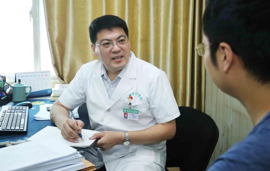 挂职锻炼印象记山东省泰安市中心医院医疗安全科张杰锋