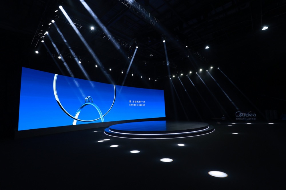 从“被动”向“主动”跃迁,美的发布主动式全屋智能解决方案-家电圈官网