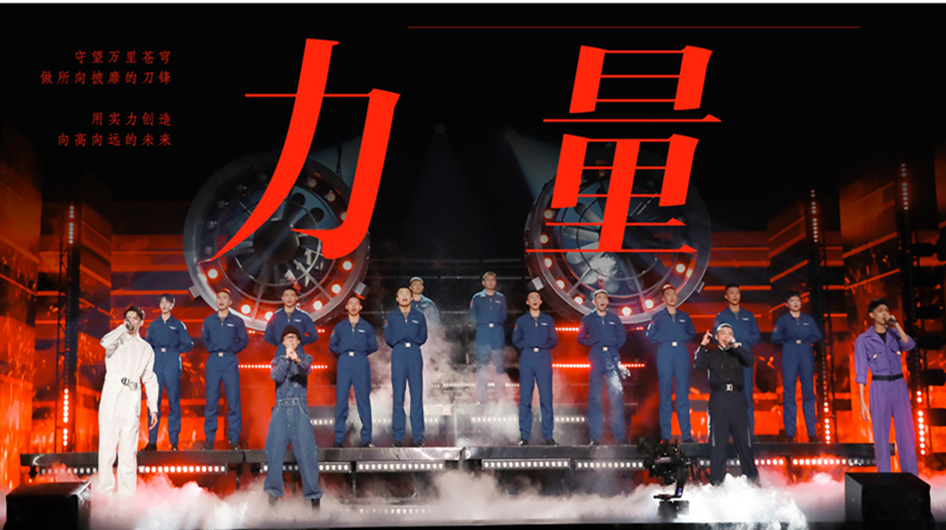 《你好星期六》湖南卫视首播，较为孩子气，与《快乐大本营》不同休闲区蓝鸢梦想 - Www.slyday.coM
