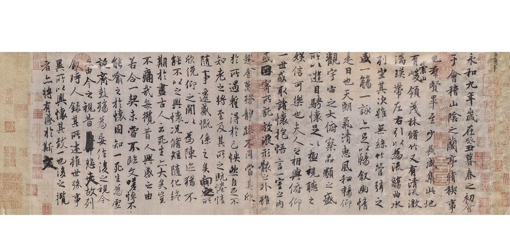 书圣王羲之的《兰亭序》真迹已失传,现存多个版本,这四个是精品