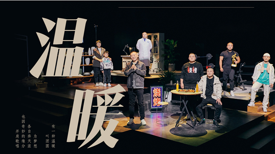 《你好星期六》湖南卫视首播，较为孩子气，与《快乐大本营》不同休闲区蓝鸢梦想 - Www.slyday.coM