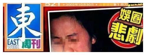 1990年凌晨刘嘉玲被3名男子绑架12年后裸照被公之于众
