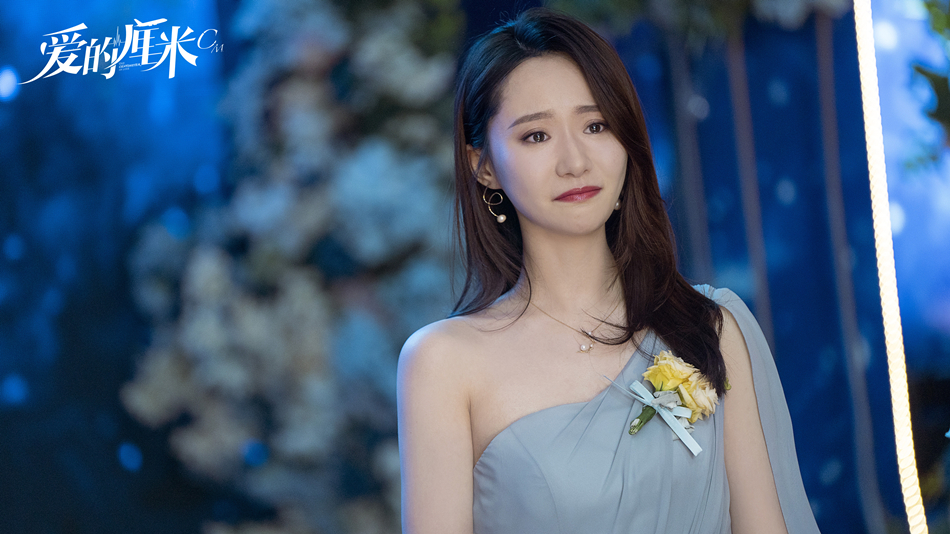 《爱的厘米》收官 张逗逗感恩遇见期待未来更多挑战