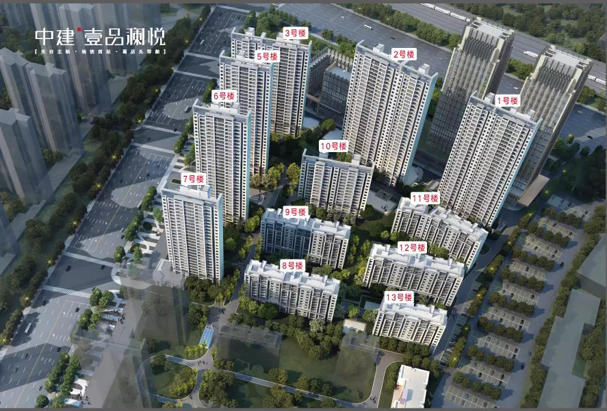 中建壹品澜悦,葛店新城CBD,匠造光谷青年湖畔优居
