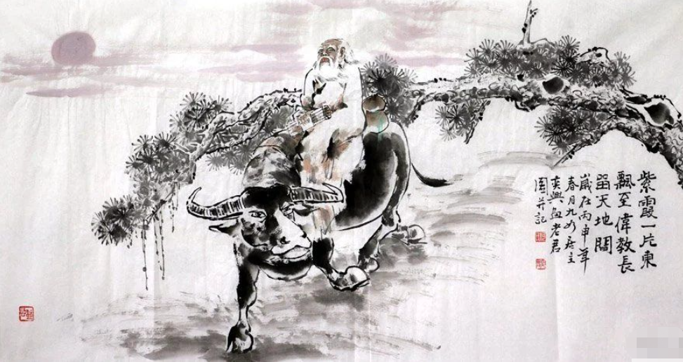 《道德经》解析第七十八章:柔之胜刚。处世治商底层认知系列|道德经|屈辱|地狱_新浪新闻