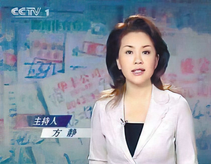 白岩松搭档方静深陷间谍门被迫从央视隐退44岁客死他乡