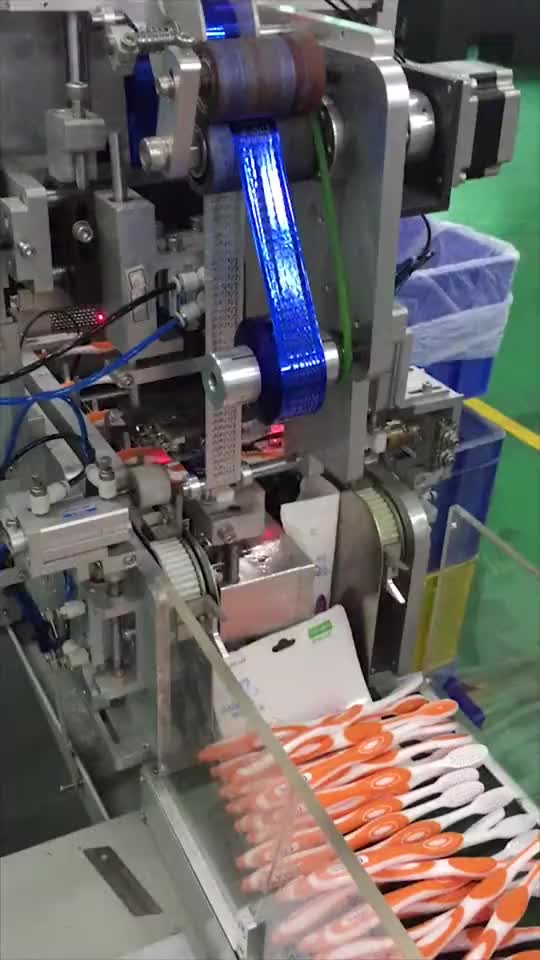 牙刷自动化生产机器效率高一秒一个