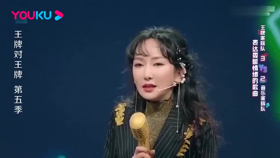 王牌:腾哥超心虚,道歉萨顶顶:以前"糟蹋"别人,本尊都不在