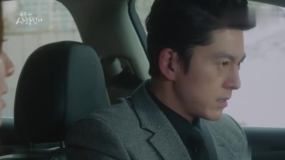 韩剧:徐正元手握家暴证据,约霸道总裁谈判!