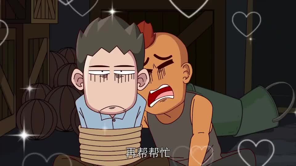 开心锤锤不怕神一样的对手就怕神一样的队友