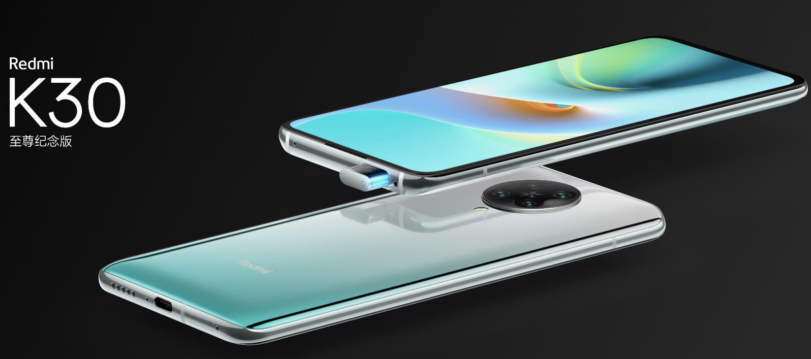 老米粉谈谈redmik30至尊纪念版一机难求背后的小道道
