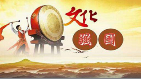 重磅信号!广电总局的动作,文化强国战略迈出步伐,该板块布局中