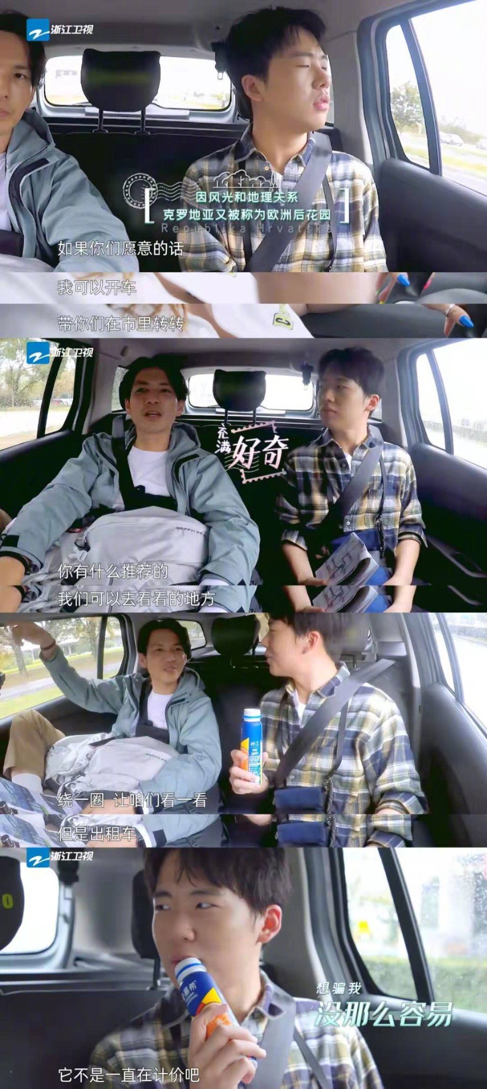 我男朋友很小气,我该和他分手吗?