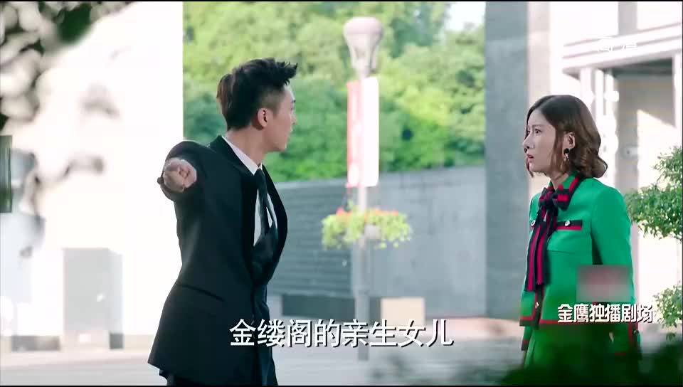 因为遇见你李云哲气急败坏终于看清妻子心机的面目