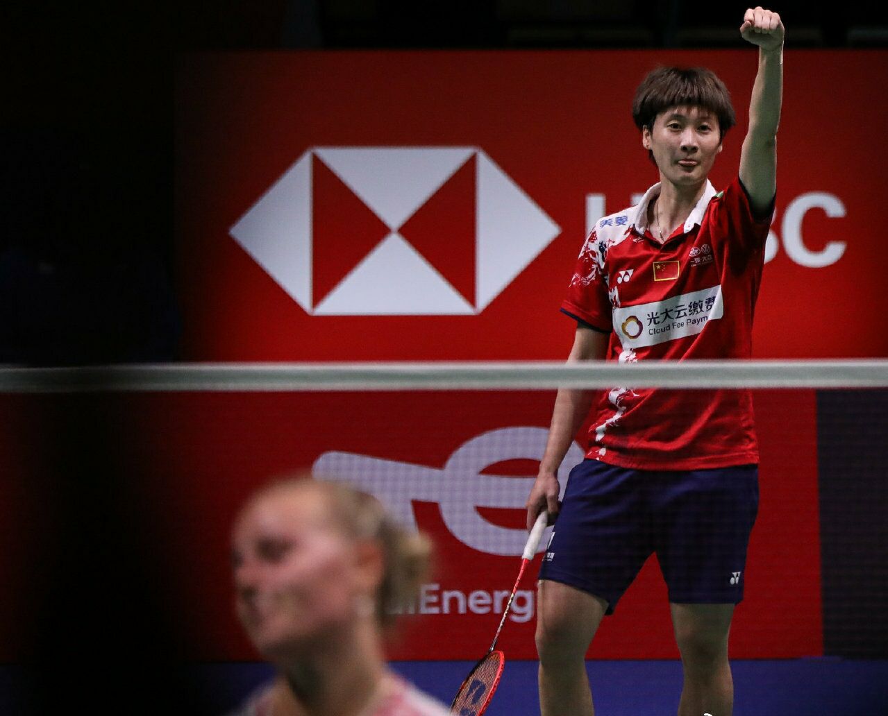 妇女能顶半边天！陈雨菲凡尘救主！半决赛：央视直播中国VS<a href=