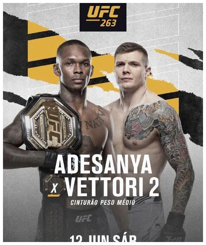 黑龙MMA首败后再战UFC,对手这一招太致命!__财经头条