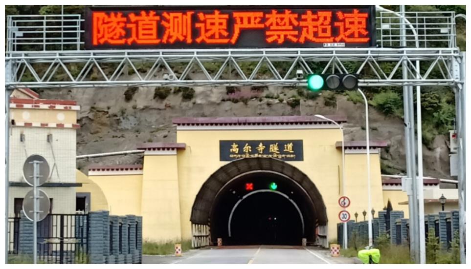 g318四川高尔寺隧道两侧长陡下坡东侧119km西侧192km