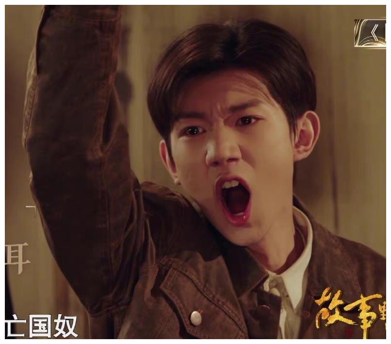 王源出演1921被同组演员在采访中提及官宣方式很独特