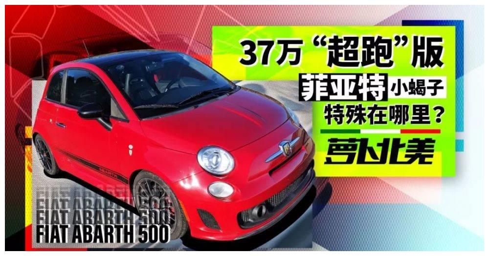 迈凯伦570S，给100万你开走