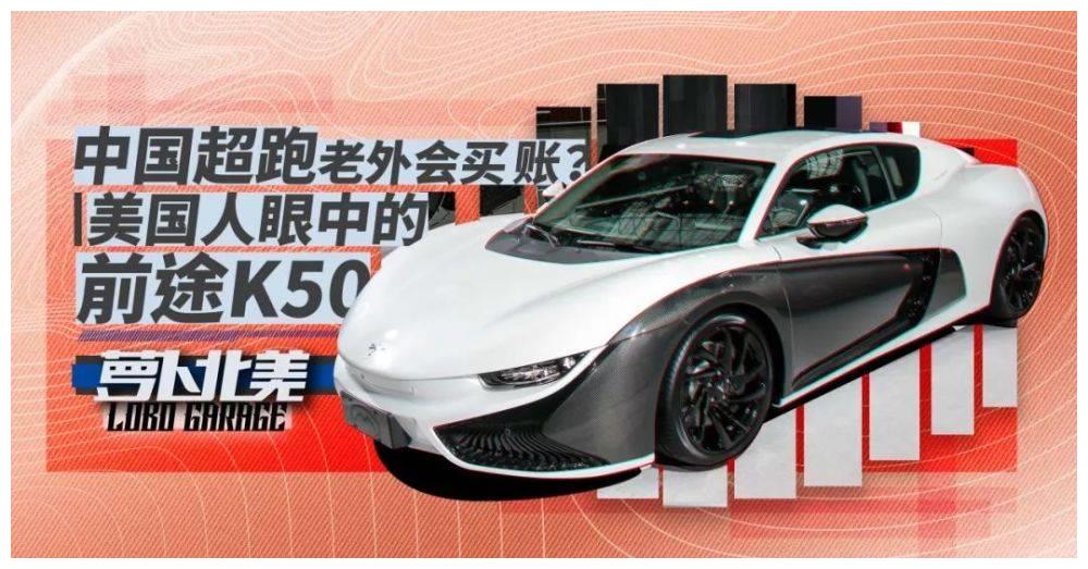 迈凯伦570S，给100万你开走