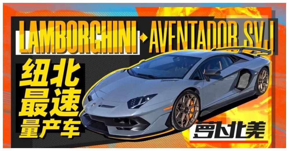 迈凯伦570S，给100万你开走