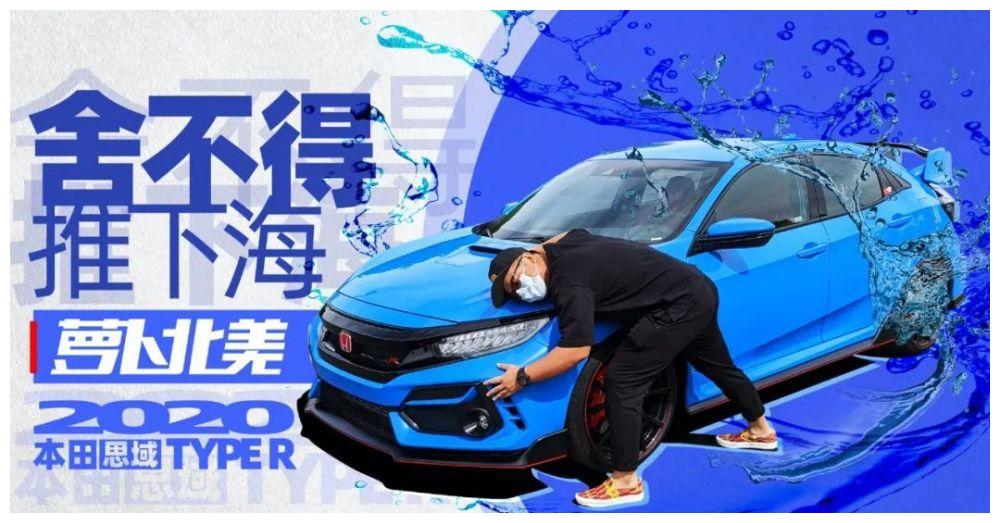 迈凯伦570S，给100万你开走