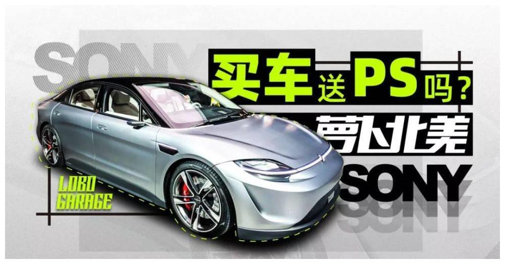 迈凯伦570S，给100万你开走