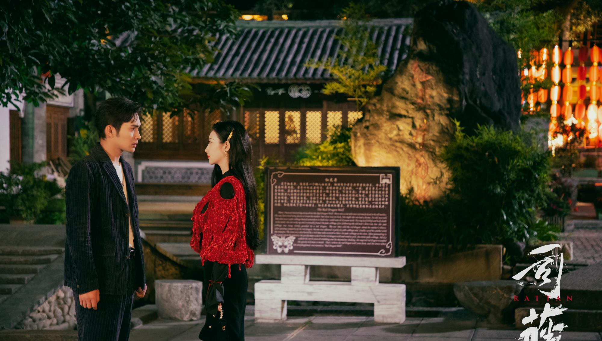 《司藤》景甜一人分饰两角,这演技绝了!|司藤|景甜|白英_新浪新闻